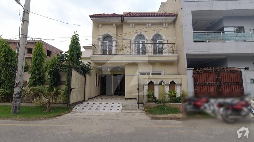 Ready To Buy A House 5 Marla In Pak Arab Housing Society