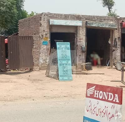 10 Marla Corner Commercial Property 4 Shops   Whorehouse On Kasur Raiwind Road Few Steps From Raiwind City Area Lahore