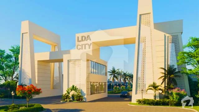 5 Marla File Available In Lda City Balloting Within 2 Months