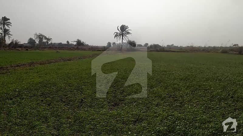 Agricultural Land For Sale 2 Acre