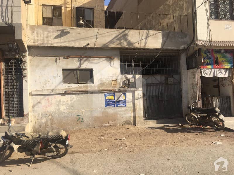دستگیر کالونی کراچی میں 3 کمروں کا 5 مرلہ مکان 1.85 کروڑ میں برائے فروخت۔