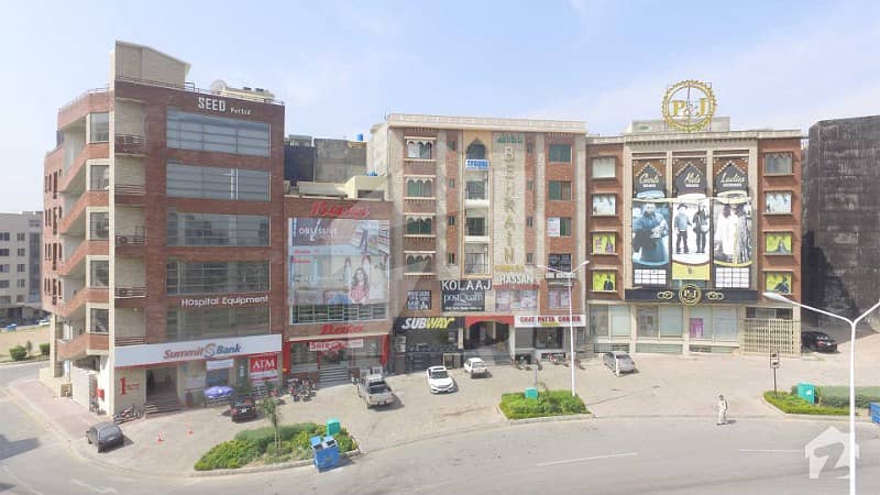 2 Bed Flat For Sale In Bahria Town Rawalpindi