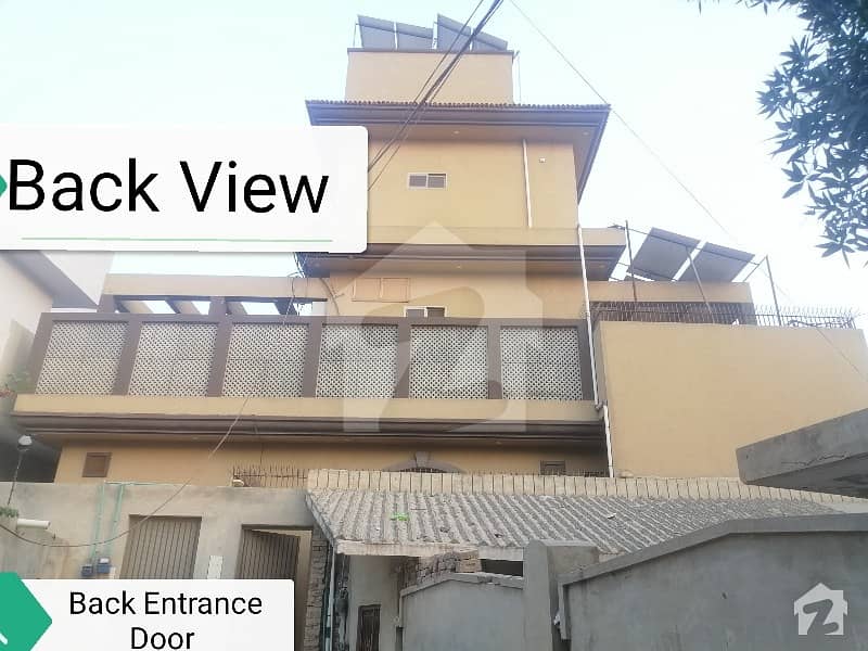 Reserve A Centrally Located House In Goheer Town