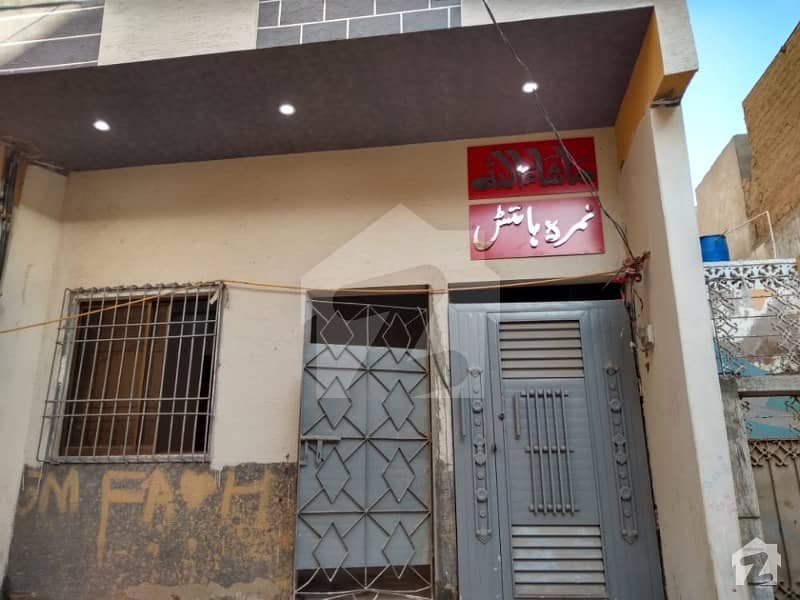 2 Bed Flat For Sale 2 Bed Flat For Sale