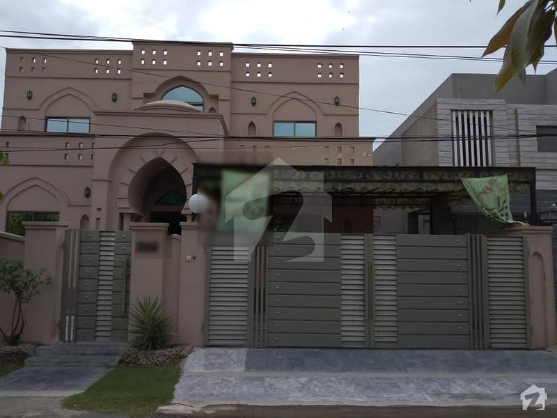 1 Kanal House In Stunning Punjab Coop Housing Society Is Available For Sale