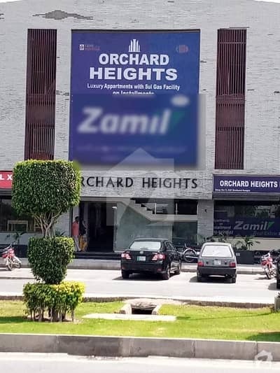 اورچرڈ ہائیٹس بحریہ آرچرڈ لاہور میں 1 کمرے کا 1 مرلہ دکان 40 لاکھ میں برائے فروخت۔ اورچرڈ ہائیٹس بحریہ آرچرڈ لاہور میں 1 کمرے کا 1 مرلہ دکان 40 لاکھ میں برائے فروخت۔