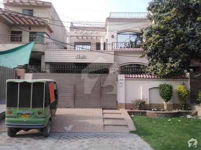 Book House Today In Johar Town Book House Today In Johar Town