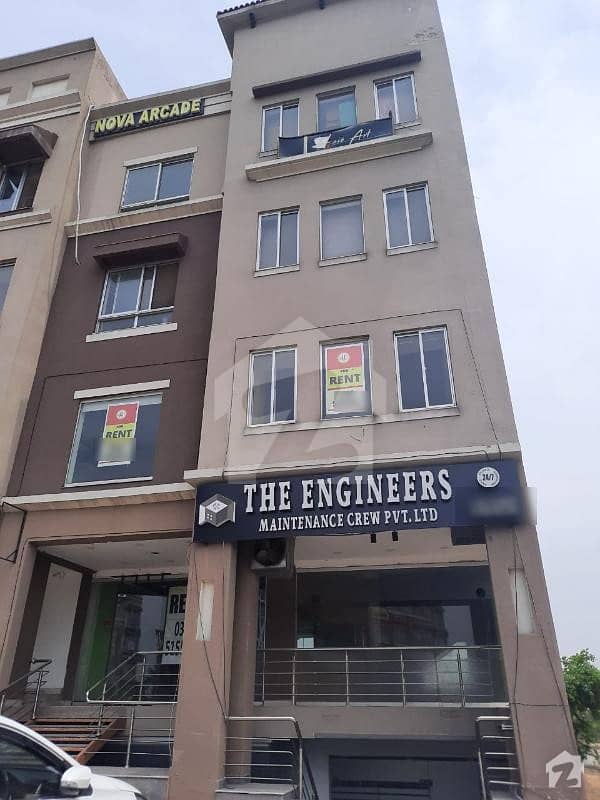 Commercial Plaza For Sale In Bahria Phase 7
