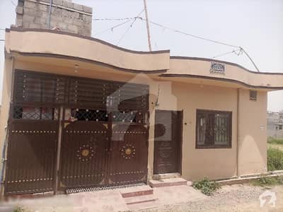 Vip Style Single Storey House For Sale