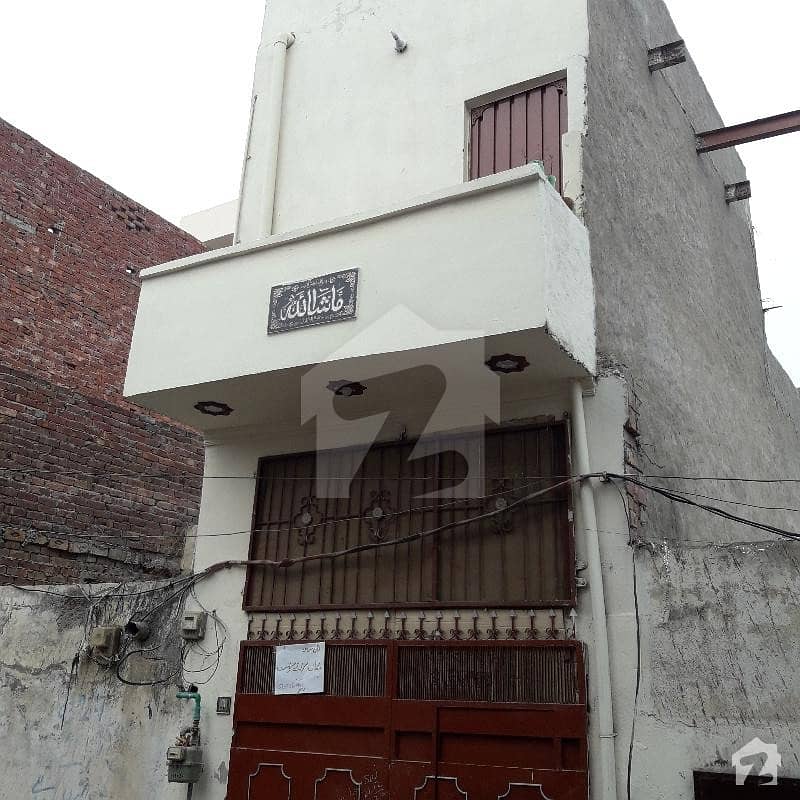 4 Marla Double Storey House For Sale New Condition Tu Electricity Gas Water Available