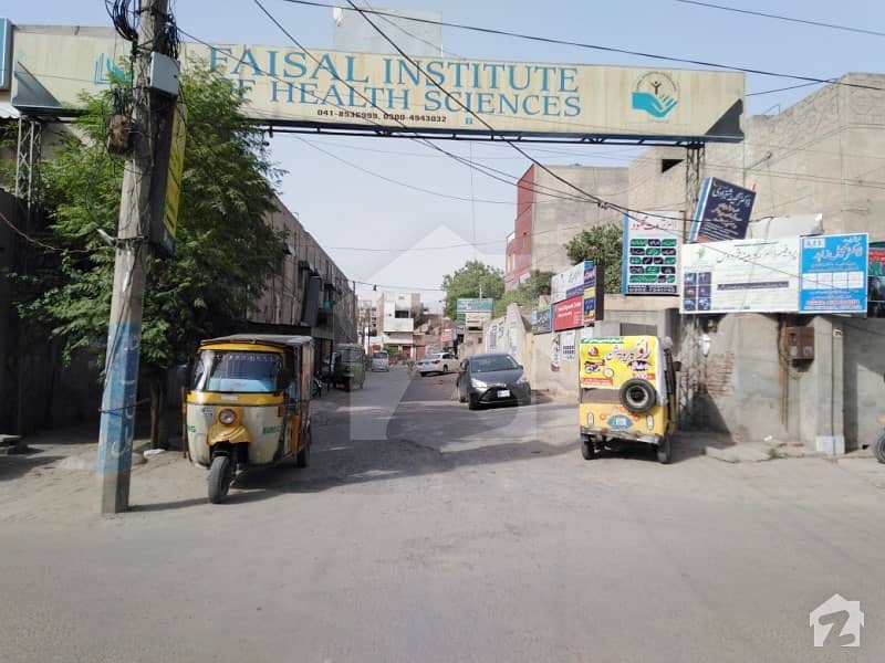 Residential Plot For Sale In Peoples Colony No 1 - Faisalabad