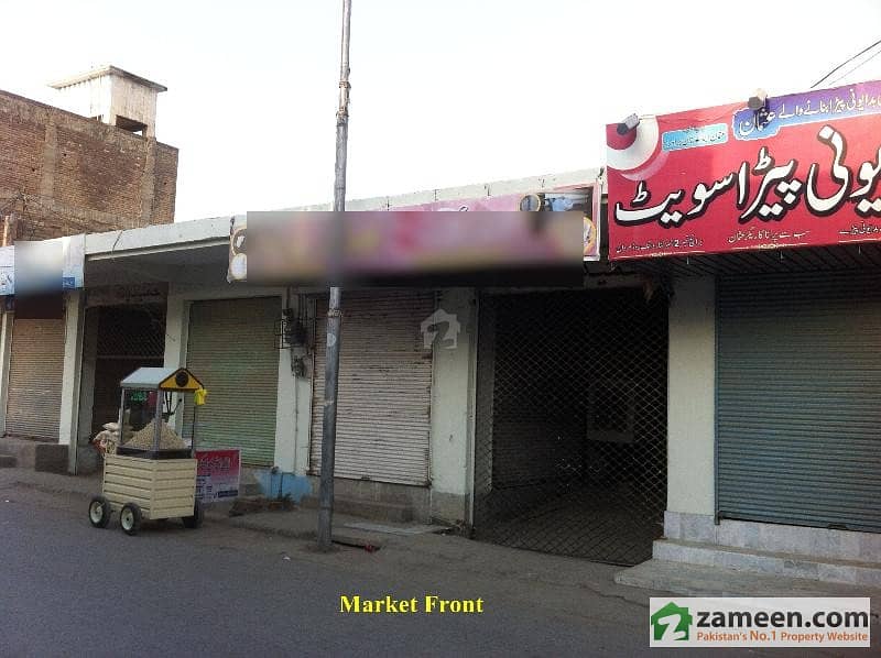 Hameed Plaza Market For Sale Others, Mardan ID8418037