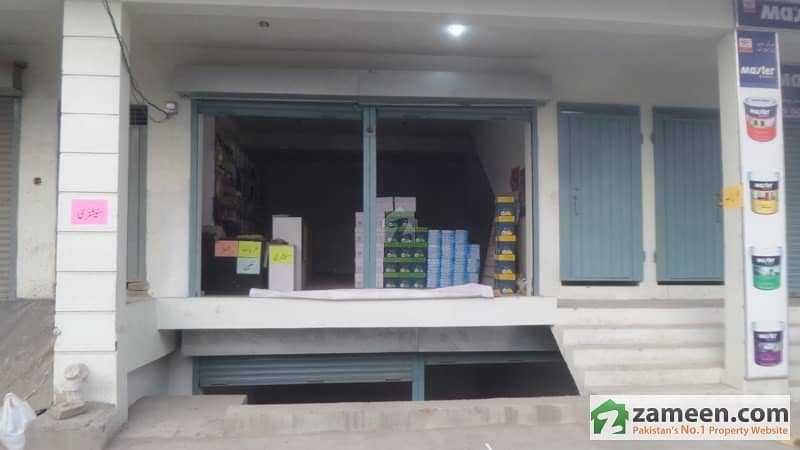 Brand New Basement Shop For Sale At  Youhanabad Ferozpur Road