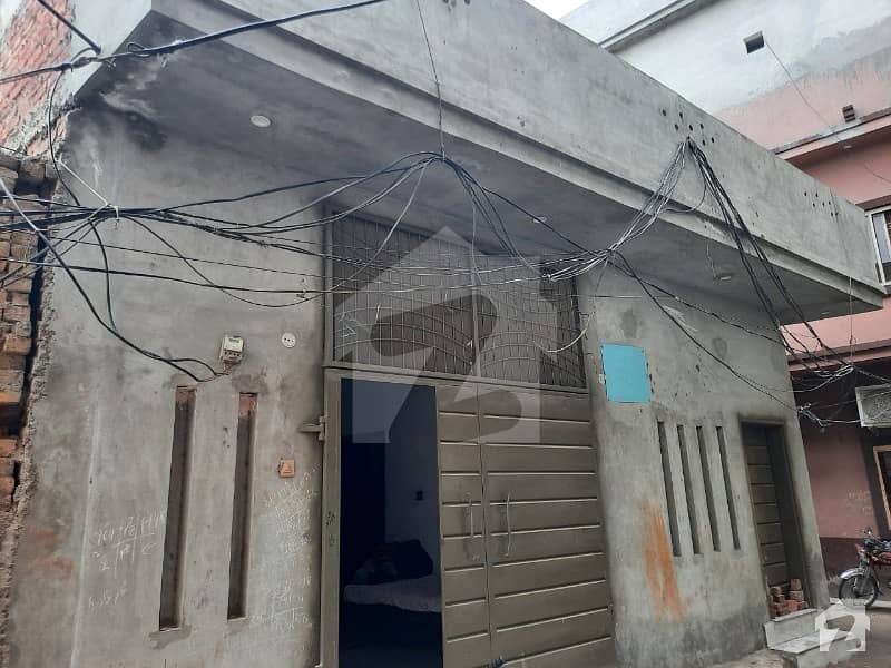 سلامت پورہ لاہور میں 2 کمروں کا 3 مرلہ مکان 50 لاکھ میں برائے فروخت۔