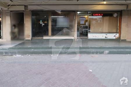 3 Marla Shop For Rent In Dha Phase 1