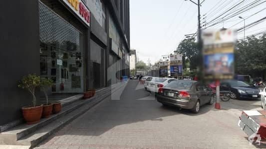 1346 Square Feet Office For Sale Is Available In Gulberg Lahore