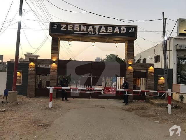 400 Sq Yard In Zeentabad Chs Scheme 33 1st Belt Plot From Entrance Gate