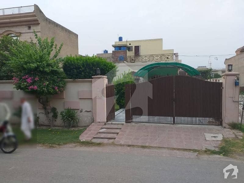 1 Kanal Single Storey House Available For Rent