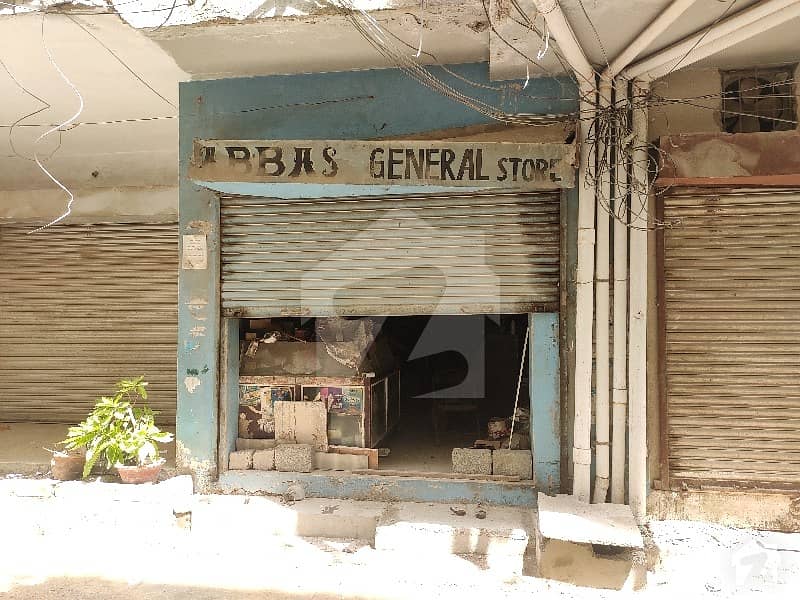 بلوچ کالونی کراچی میں 2 مرلہ دکان 40 ہزار میں کرایہ پر دستیاب ہے۔