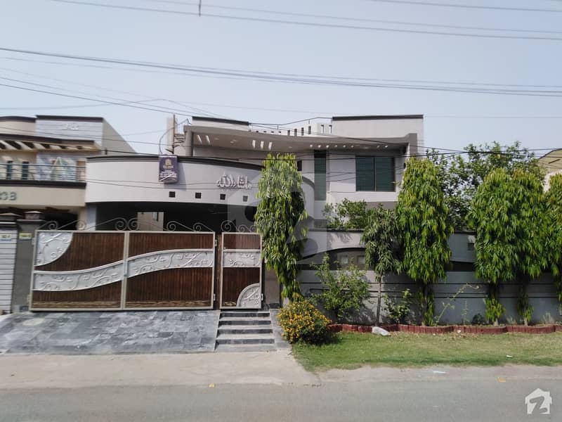 1 Kanal House For Rent In PCSIR Housing Scheme