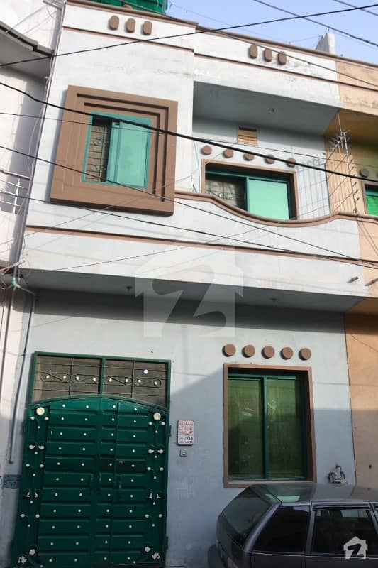 2.25 Marla House For Sale In Lahore