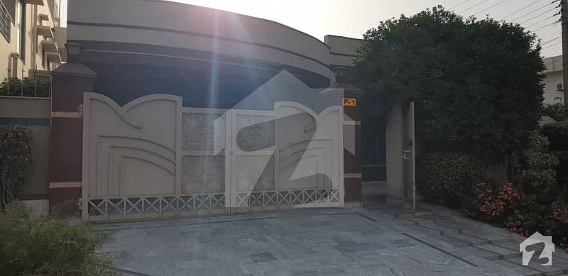 Imc Estate Offering 1 Kanal Single Storey  House For Sale Prime And Hot Location Front 80 Ft Road Side 60 Ft Road In Izmir Town Canal Road Lahore