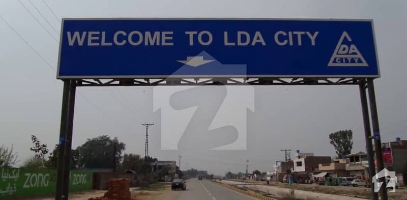 Lda City 5 Marla Plot File Is Available For Sale (Development Partner)100% Jinnah Sector Files