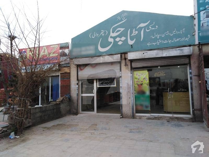 Gt Road Shop Open Space  Available For Rent