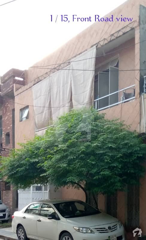 ماڈل ٹاؤن ۔ بلاک آر ماڈل ٹاؤن لاہور میں 3 کمروں کا 5 مرلہ مکان 1.45 کروڑ میں برائے فروخت۔