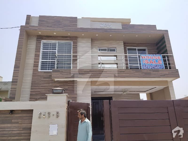 Buy A Centrally Located 10 Marla House In Bankers Co-operative Housing Society