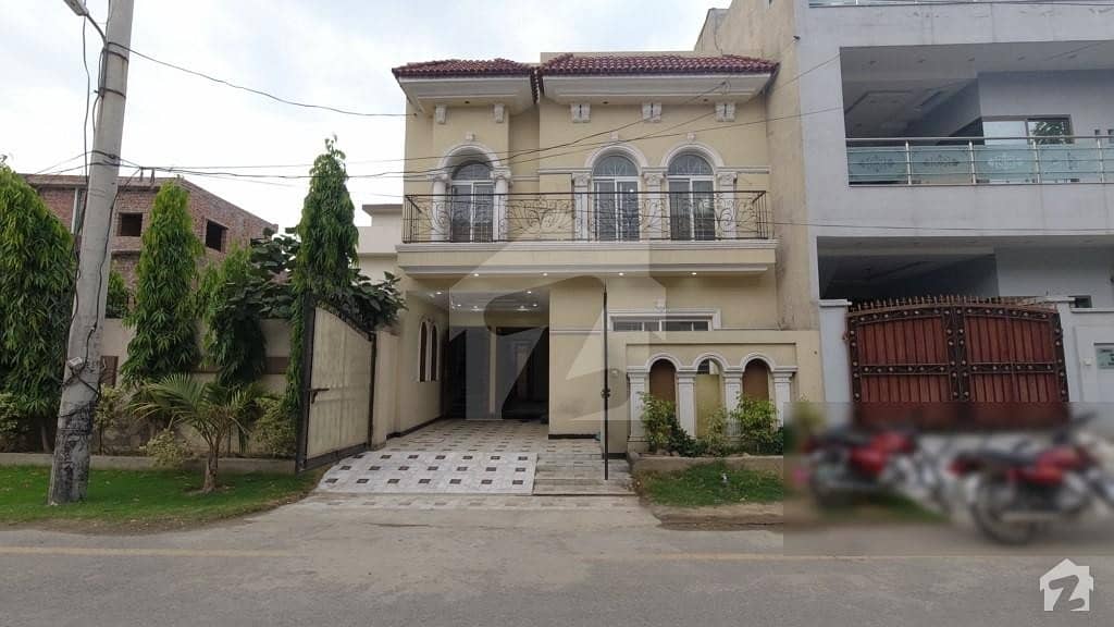 5 Marla House In Only Rs 16,000,000