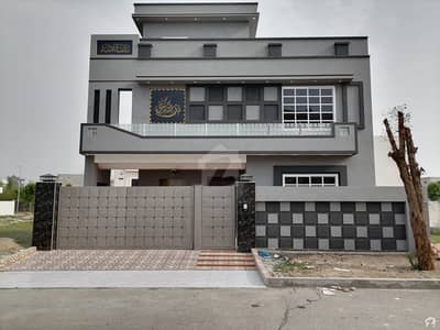 Get In Touch Now To Buy A 10 Marla House In Citi Housing Society Get In Touch Now To Buy A 10 Marla House In Citi Housing Society
