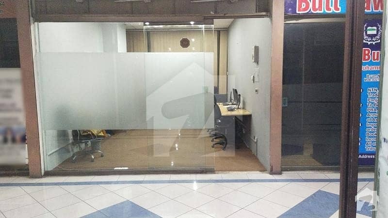 Get In Touch Now To Buy A Office In Lahore Get In Touch Now To Buy A Office In Lahore