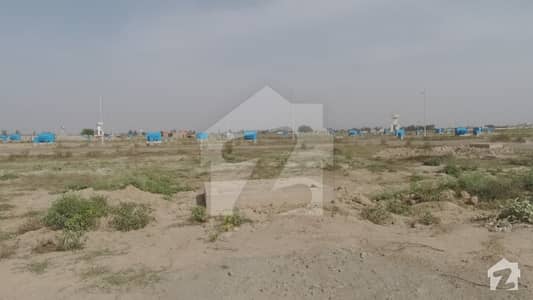 8 Marla Commercial Plot For Sale In Dha Phase 9 Prism Zone-1