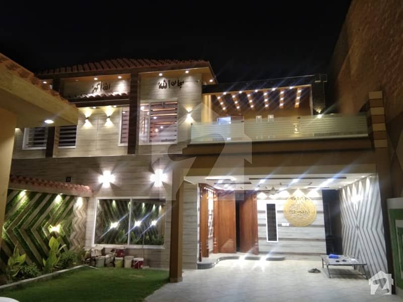 10 Marla House Available For Sale In Zakariya Town