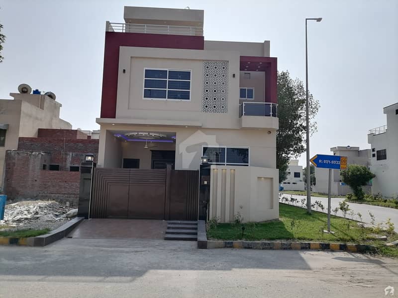 5 Marla House For Sale In Citi Housing Society