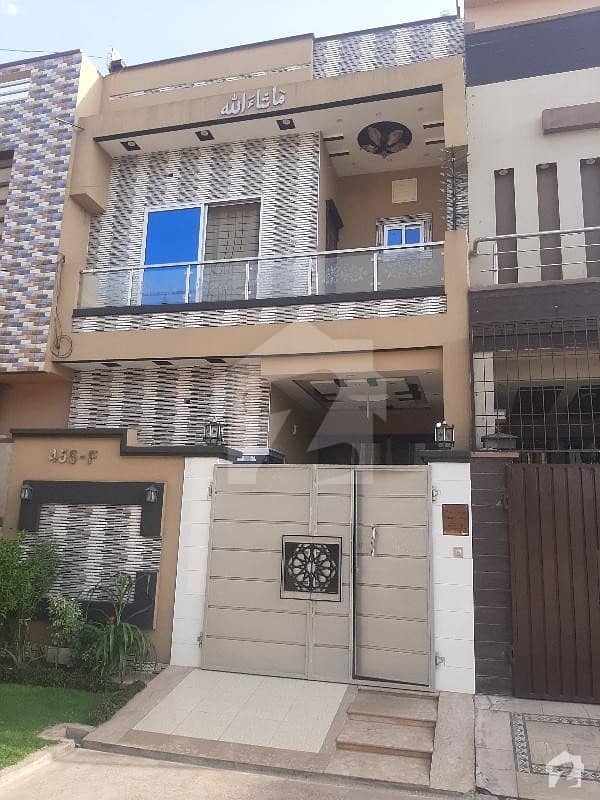 Gorgeous 675  Square Feet House For Sale Available In Al Rehman Garden