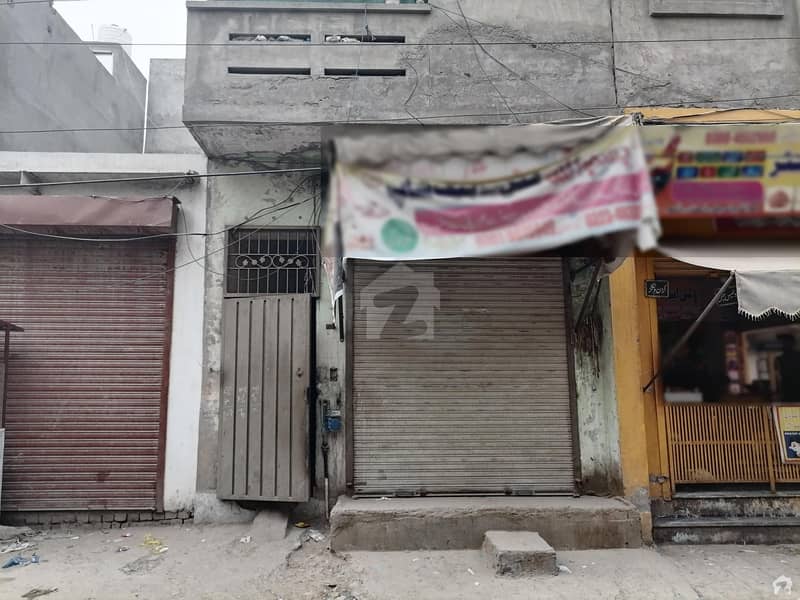 Book A Shop Of 450  Square Feet In Multan Road Lahore