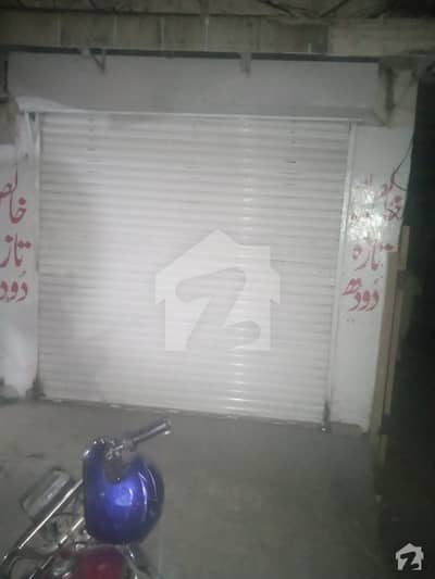 Shop For Rent At Dhaka Road Lahore Cantt