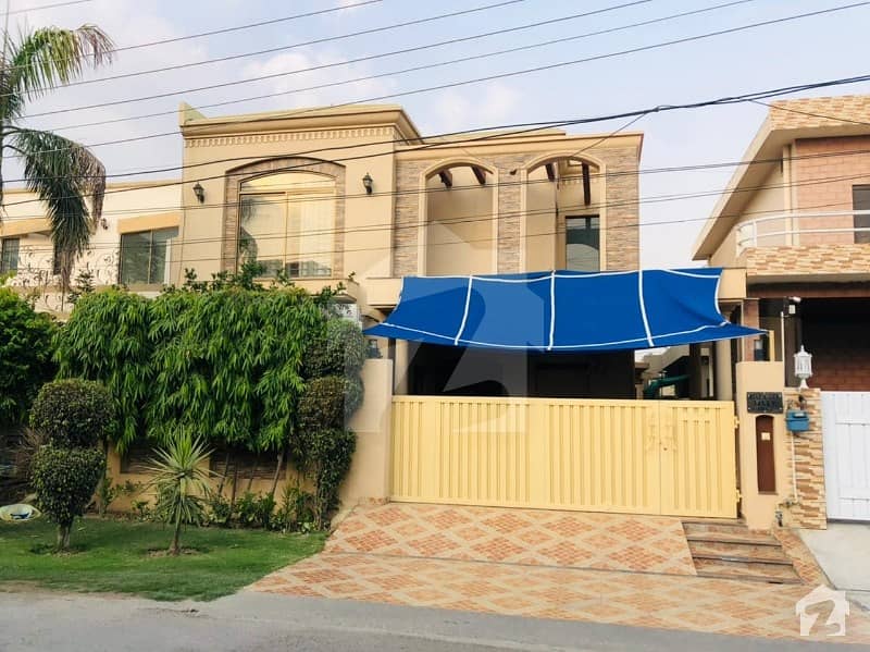 اسٹیٹ لائف ہاؤسنگ سوسائٹی لاہور میں 4 کمروں کا 10 مرلہ مکان 2.45 کروڑ میں برائے فروخت۔