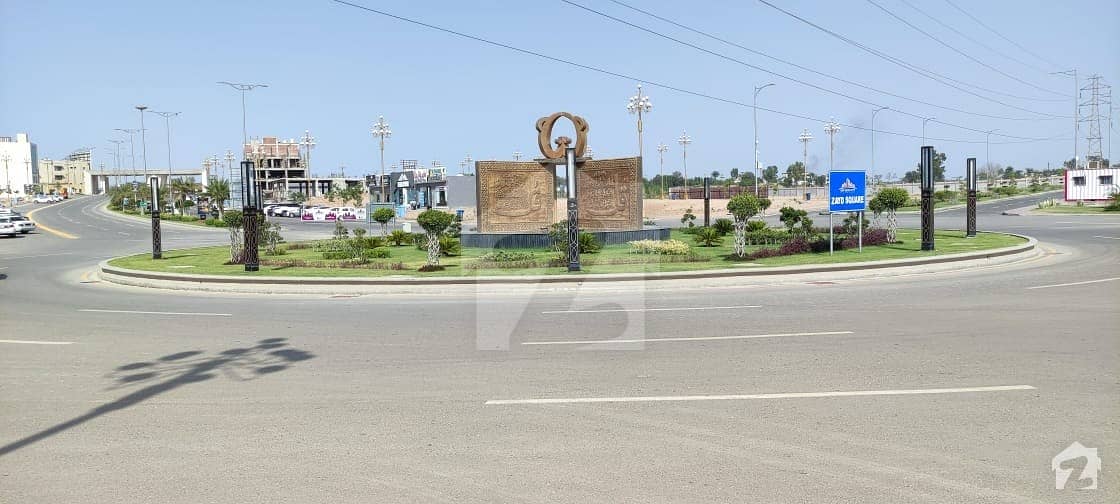 Buy A Centrally Located 3 Marla Commercial Plot In GT Road