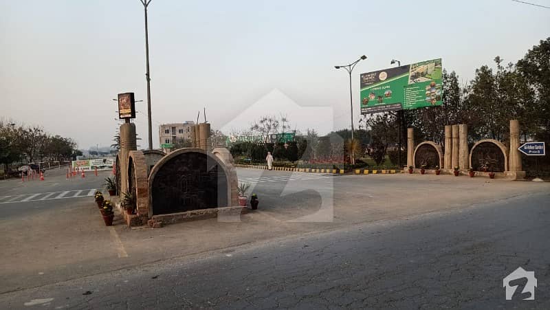 Get In Touch Now To Buy A 6 Marla Commercial Plot In Al Hafeez Gardens Lahore