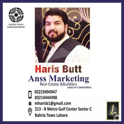 10 MARLA PLOT FOR SALE IN JOHAR BLOCK BAHRIA TOWN LAHORE 10 MARLA PLOT FOR SALE IN JOHAR BLOCK BAHRIA TOWN LAHORE