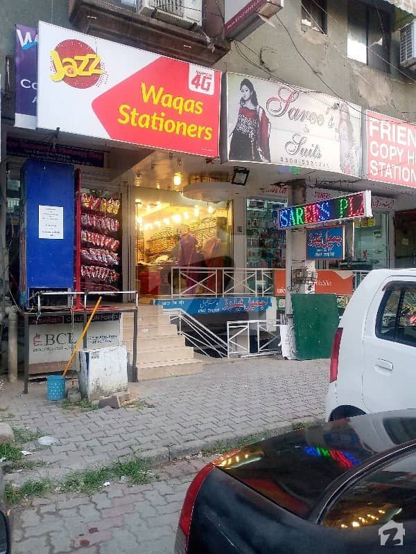 F. 8 Markaz Crystal Plaza Lower Ground Shop For Sale Islamabad