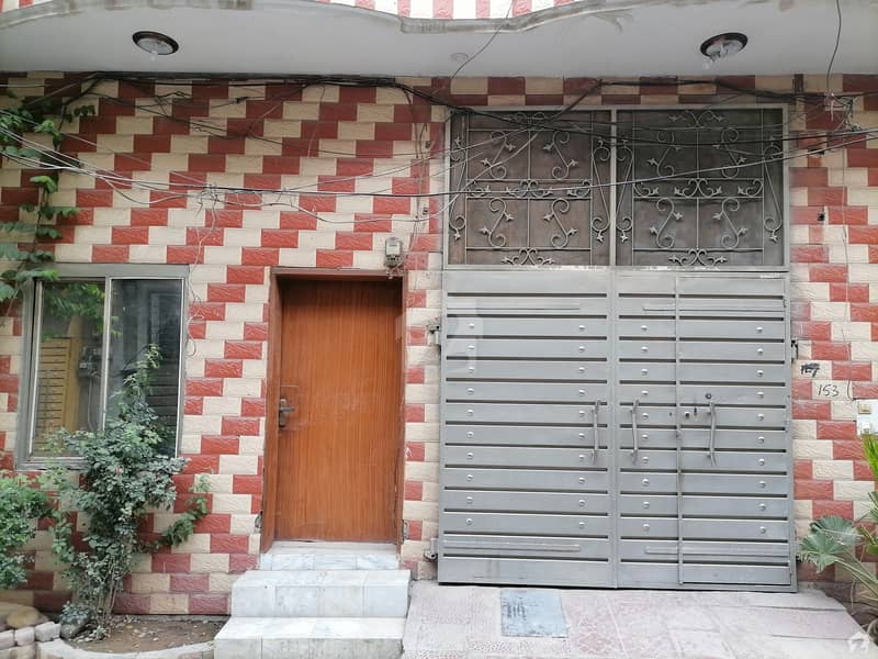 الحافظ ٹاؤن لاہور میں 5 کمروں کا 5 مرلہ مکان 1.1 کروڑ میں برائے فروخت۔