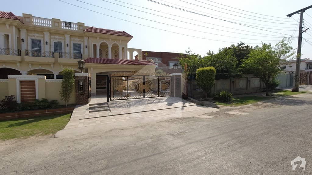 2 Kanal House Available For Sale In Valencia Housing Society
