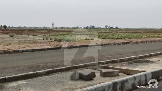 10 Marla Residential Plot For Sale At Lda City Phase 1 Block C