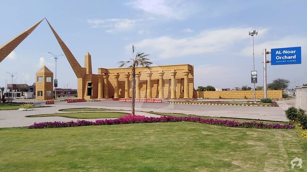 10 Marla Spacious Plot File Available In Lahore - Jaranwala Road For Sale