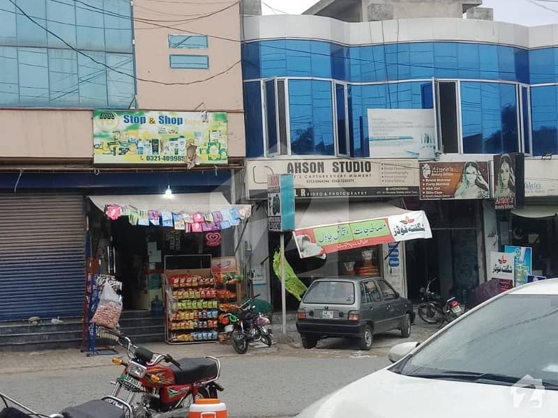 Commercial Building Is Available For Sale In Revenue Society Johar Town