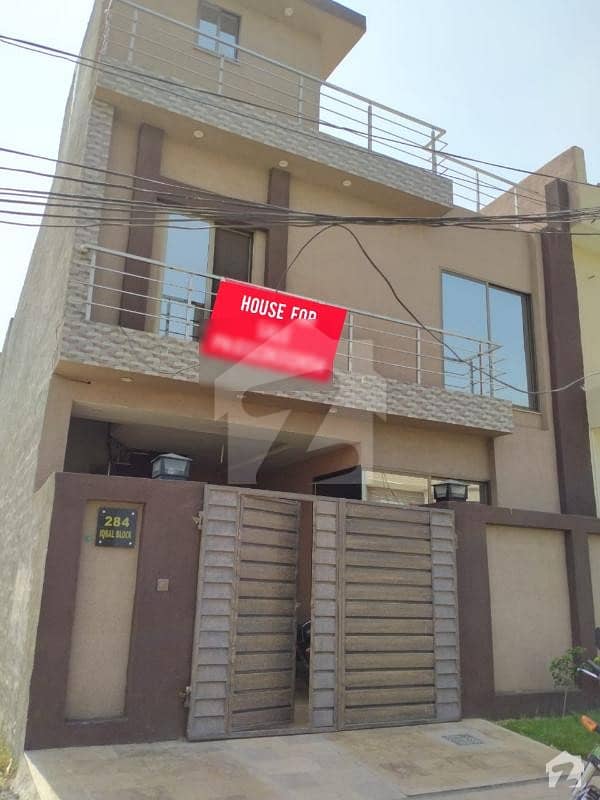 5 Marla Luxurious House For Sale In Bismillah-housing-scheme, Phase-1 (iqbal-block)